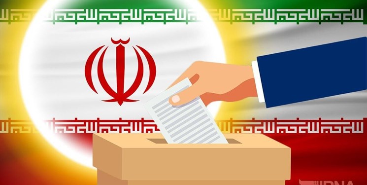 جای شما در سایت نقش جهان خالیست.