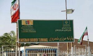 بسته شدن مرزهای کرمانشاه