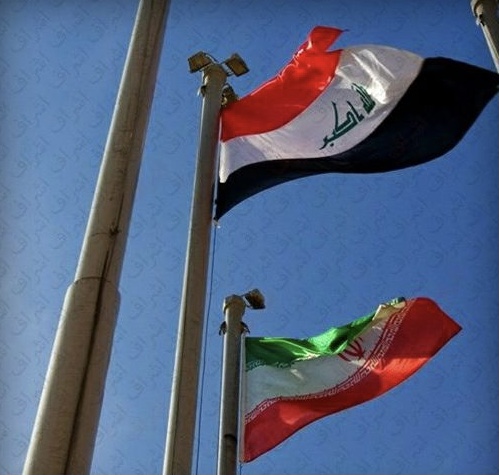 آزاد سازی منابع ایران در عراق