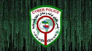 پلیس فتا هشدار داد ؛ به بهانه واکسن کرونا ، سرتان کلاه نرود