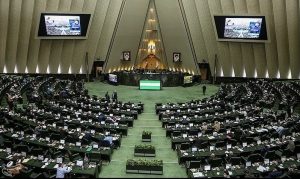 طرح تشکیل ۲ وزارتخانه جدید در مجلس