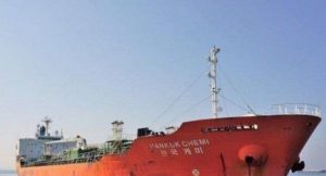 ایران آزادی کشتی کره جنوبی را تایید کرد