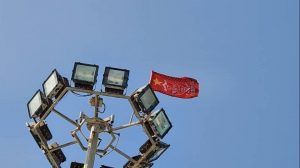 تکذیب نصب پرچم چین در جزیره قشم