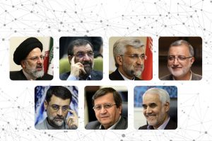 وزارت کشور اسامی نهایی کاندیداهای ریاست جمهوری را اعلام کرد