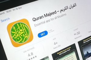 اپل به درخواست مقامات چین، اپ «قرآن مجید» را از اپ استور این کشور حذف کرد