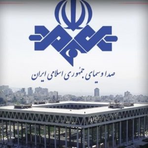 خبرگزاری صداوسیما: تصویر شبکه یک سیما برای لحظاتی هک شد