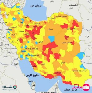 تهران، مشهد و ۸ مرکز استان دیگر در وضعیت قرمز کرونا: رنگ‌بندی ۱۳ بهمن منتشر شد