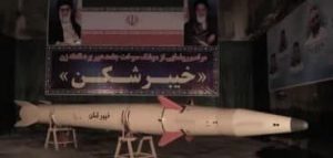 رونمایی سپاه از موشک خیبر  شکن با برد ۱۴۵۰ کیلومتر