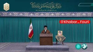 سخنرانی نوروزی رهبر انقلاب
