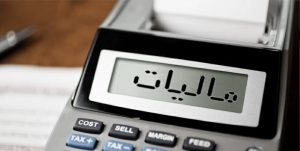 به گزارش دهندگان فرار مالیاتی پاداش پرداخت می‌شود