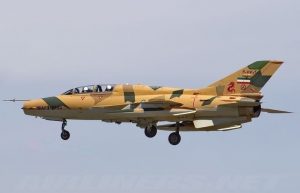 شهادت خلبان و کمک خلبان جنگنده F7 بعد از سقوط در شرق اصفهان