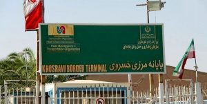 «مرز خسروی» به مرزهای قابل تردد مراسم اربعین امسال افزوده شد