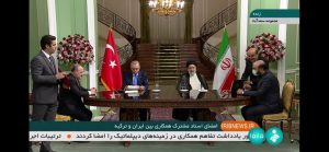 امضای تفاهم‎نامه همکاری بین ایران و ترکیه