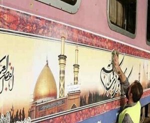 اولین قطار تهران – کربلا حرکت کرد