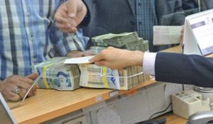 بلوکه کردن بخشی از وام به روایت گیرندگان