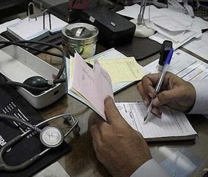پذیرش نسخ کاغذی در روزهای پنج شنبه و جمعه بلامانع است