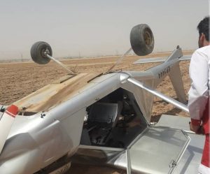 سقوط هواپیمای سم پاش در تاکستان