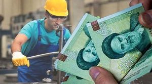 خط قرمز حقوق کارگران ۱۵ میلیون تومان است