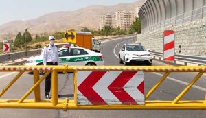 محدودیت‌های ترافیکی برای ایام پایانی سال و تعطیلات نوروز اعلام شد