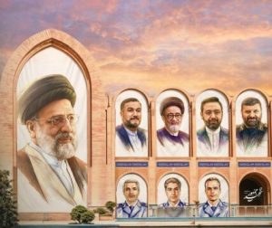 مراسم چهلم شهدای خدمت برگزار شد