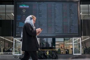 واریز ۸۰۰ میلیارد تومان به بورس