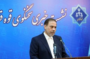 آخرین وضعیت پرونده فساد در فوتبال