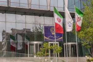 رئیس جدید سازمان بورس کیست؟
