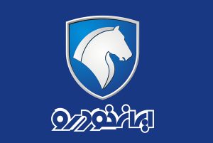 خبر مهم ایران خودرو برای متقاضیان
