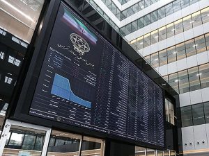 خروج پول یا بازگشت اعتماد؟ بورس در بزنگاه تصمیم