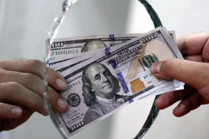 پیش‌بینی آینده قیمت دلار