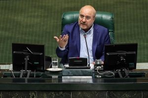 مبالغ متناسب سازی حقوق بازنشستگان پنج‌شنبه واریز می شود
