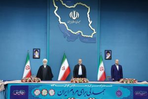 همدلی برای ایران؛ در نشست سران قوا چه گذشت؟