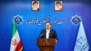 سایت‌های غیرمجاز فروش طلا شناسایی و مسدود می‌شوند