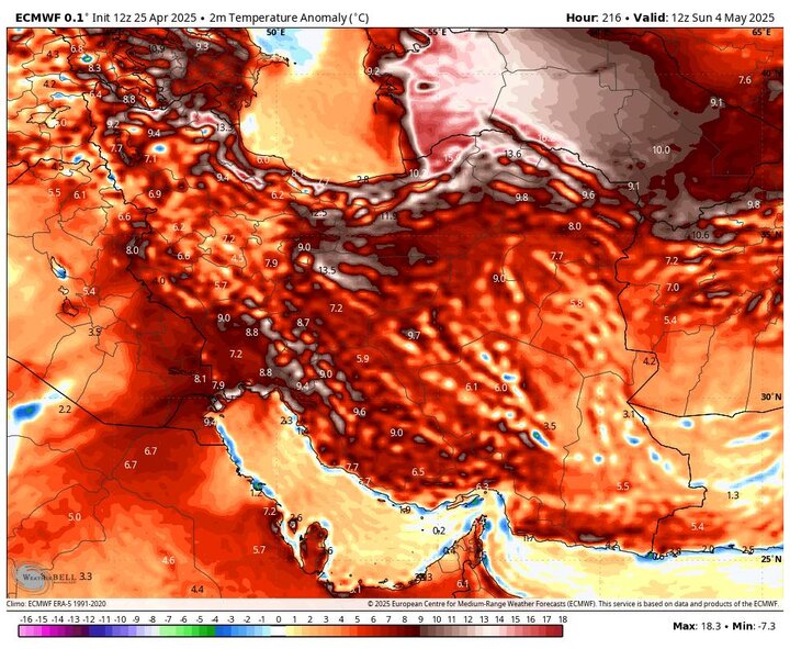 هواشناسی ایران ۷ اردیبهشت؛ ورود موج جدید ناپایداریهای جوی به کشور هواشناسی ایران ۷ اردیبهشت؛ ورود موج جدید ناپایداریهای جوی به کشور