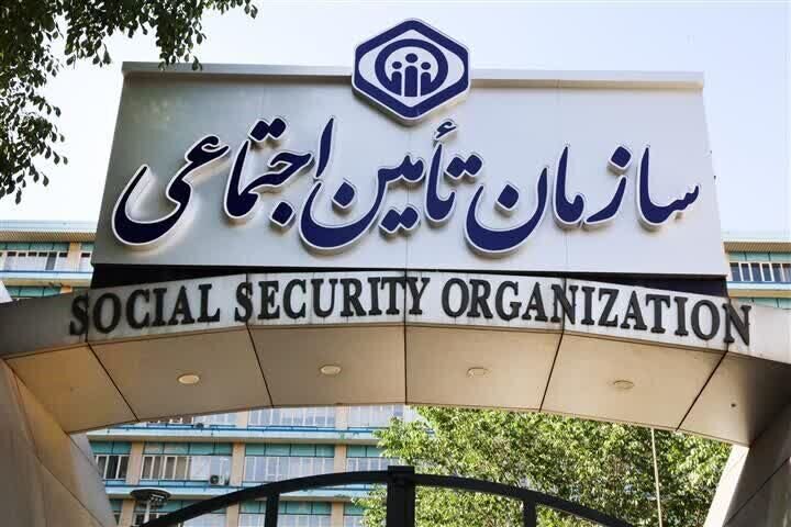 ماجرای هدیه ۷۰ میلیون تومانی تامین اجتماعی برای فرزندآوری چه بود؟ ماجرای هدیه ۷۰ میلیون تومانی تامین اجتماعی برای فرزندآوری چه بود؟