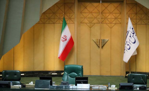مجلس در پیچ انتخاب؛ آینده هیئت رئیسه چگونه رقم میخورد؟ مجلس در پیچ انتخاب؛ آینده هیئت رئیسه چگونه رقم میخورد؟