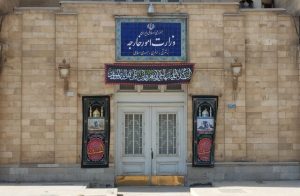هشدار ایران درباره ماجراجویی خطرناک آمریکا در کارائیب