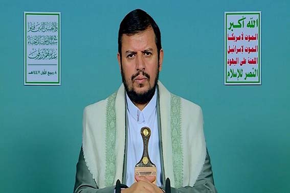 رهبر انصارالله تشریح کرد: راز طرح به اصطلاح صلح ترامپ برای غزه رهبر انصارالله تشریح کرد: راز طرح به اصطلاح صلح ترامپ برای غزه