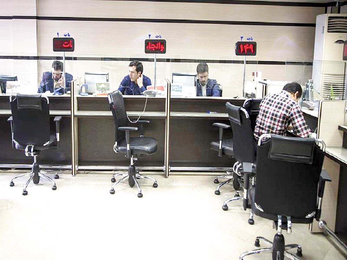 برنامه هفتم مرهم زخمهای نظام بانکی برنامه هفتم مرهم زخمهای نظام بانکی
