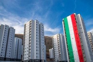 ثبت نام متقاضیان جدید در طرح مسکن ملی