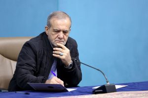پزشکیان: دولت مسیر خدمت و پیشرفت را با جدیت دنبال می‌کند