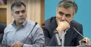 سوییفت جعلی تراستی‌ها به وزارت نفت و بانک مرکزی