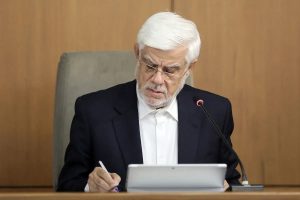 استعفای عارف رد شد
