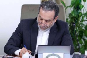 جزئیات پیام عراقچی به وزیر خارجه عراق