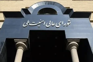 شورای عالی امنیت ملی: ایران پاسخ نظامی به محدودیت‌های هوایی نمی‌دهد